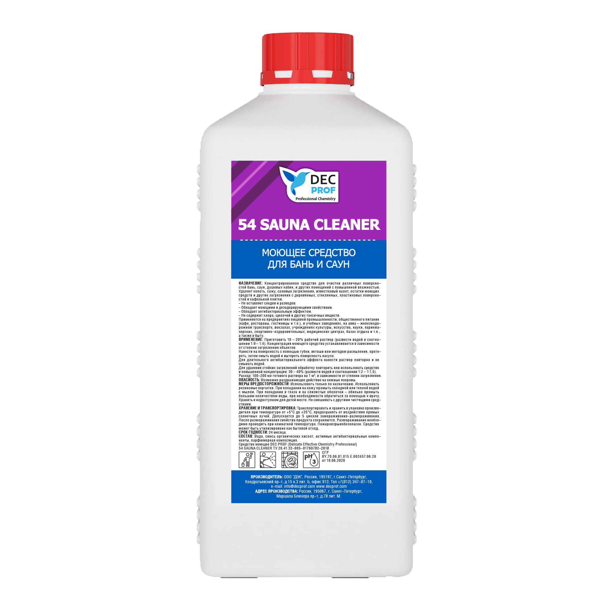 054-1 Моющее средство для бань и саун Dec Prof 54 SAUNA CLEANER, 1 л