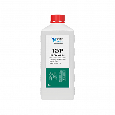 012P-1 Кислотное средство для мойки оборудования Dec Prof 12/P PROM WASH, 1 л