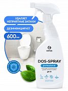 125445 Средство для удаления плесени Grass Dos-spray, 600 мл
