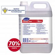 101104175 Дезинфицирующее средство для рук Soft Care Med, 5 л