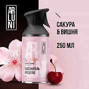 Освежитель воздуха Arluni сакура, вишня, аэрозольный баллон с триггером, 250 мл