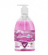 125347 Мыло жидкое антибактериальное Milana Kids Fruit bubbles, 500 мл