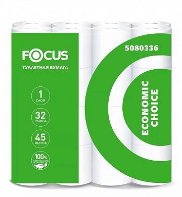 5080336 Туалетная бумага Focus Economic Choice в стандартных рулонах, однослойная, 32 рулона по 45 м