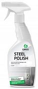 218601 Средство для очистки изделий из нержавеющей стали Grass Steel Polish, 600 мл