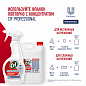 69795749 Моющее средство Cif Professional против ржавчины и налета, 500 мл 6