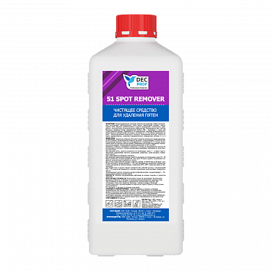 051-1 Чистящее средство для удаления пятен Dec Prof 51 SPOT REMOVER, 1 л