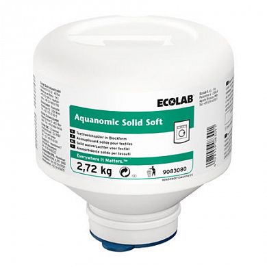 9091240 Твердый кондиционер для белья Aquanomic Solid Soft, 2.7 кг