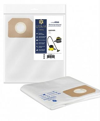 u10004066 Фильтр-мешки USMA сменные синтетические для пылесосов KARCHER, 5 шт