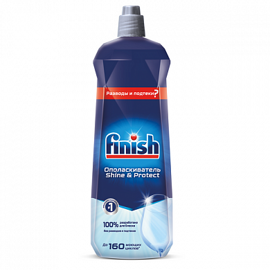 3079516 Ополаскиватель для посуды в посудомоечных машинах Finish Shine & Protect, 800 мл