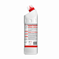 69796326 Средство кислотное для унитазов и писсуаров Domestos Professional, 1 л 2
