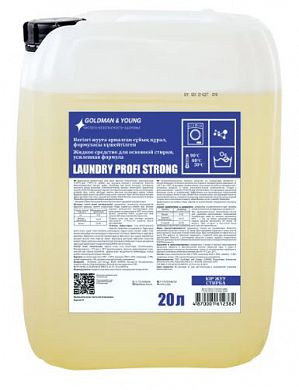 050801 Жидкое средство для основной стирки, усиленная формула Laundry Profi Strong, 20 л