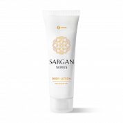 HR-0024 Лосьон для тела Sargan в тубе, 125 шт