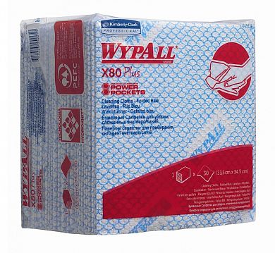 19139 Протирочный материал WypAll X80 Plus синий однослойный, 30 листов