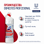 69796326 Средство кислотное для унитазов и писсуаров Domestos Professional, 1 л 4