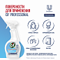 69795855 Средство для стекол, зеркал Cif Professional - 500 мл 4