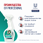 69965768 Чистящее средство Cif Professional для удаления пятен с текстиля, обивки, ковров и мягкой мебели, 500 мл 5