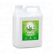 125742 Средство для мытья посуды «Velly Sensitive» алоэ вера (канистра 5,2 кг)