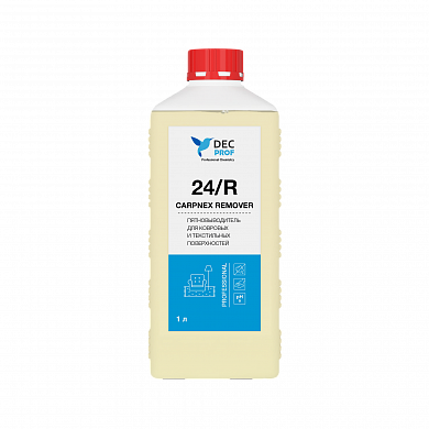 024R-1 Пятновыводитель для ковровых и текстильных покрытий Dec Prof 24/R CARPNEX REMOVER, 1 л