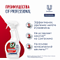 69795749 Моющее средство Cif Professional против ржавчины и налета, 500 мл 2