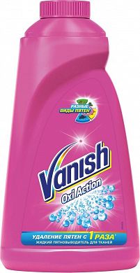 Пятновыводитель Vanish Oxi Action для цветных тканей, 1 л