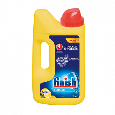 FINISH POWER POWDER Средство для мытья посуды в посудомоечных машинах порошкообразное 2,5 кг