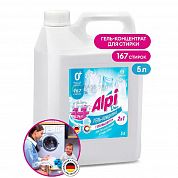 125787 Grass - Гель-концентрат для цветных вещей "ALPI", 5 л