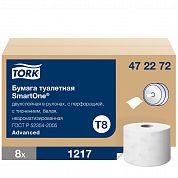 472272 Туалетная бумага в рулонах с центральной вытяжкой Tork SmartOne двухслойная, 8 рулонов по 200 метро