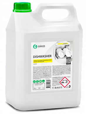 125237 Средство для посудомоечных машин Grass Dishwasher, 5 л