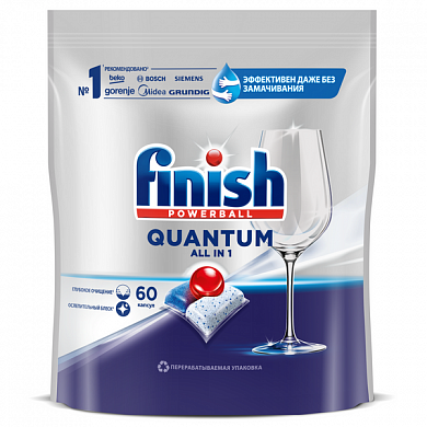Капсулы для посудомоечных машин Finish Quantum All in 1, 60 капсул