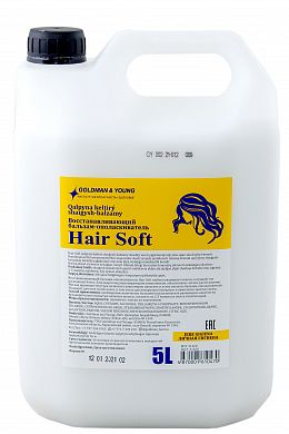020901 Востанавливающий бальзам-опаласкиватель Hair Soft, 5 л