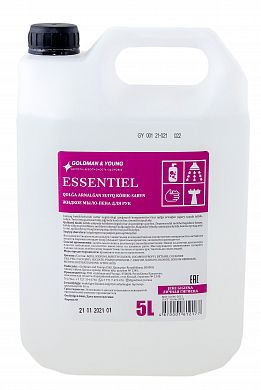 020601 Жидкое мыло-пена для рук Essentiel, 5 л