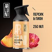 Освежитель воздуха Arluni персик, пион, аэрозольный баллон с триггером, 250 мл