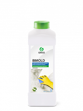 125443 Средство для удаления плесени Grass Bimold, 1 л