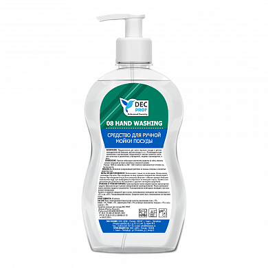 008-05 Средство для ручной мойки посуды Dec Prof 08 HAND WASHING, 500 мл