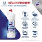Дезинфицирующие универсальное средство Domestos Professional Свежесть Атлантики, 1 л 4