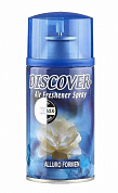 DSR0016-29 Освежитель воздуха Alluro For Men, 320 мл