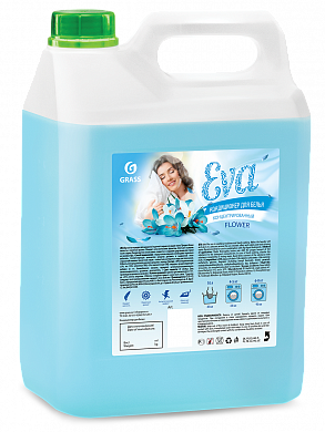 125377 Кондиционер для белья Grass EVA flower концентрированный, 5 л