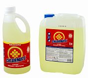010701 Отбеливатель с дезинфицирующим эффектом - белизна Chlormate, 2 л