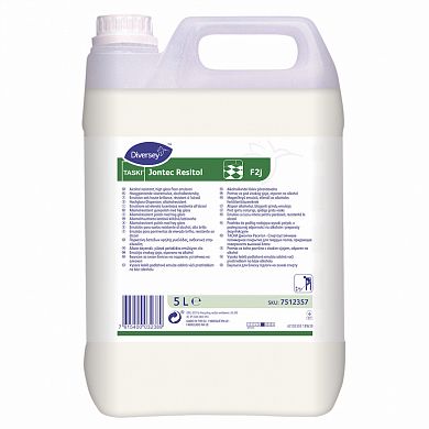 7512357 Спиртоустойчивое полимерное покрытие для твердых полов TASKI Jontec Resitol, 5 л
