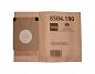 8504190 Двойной бумажный фильтр (мешок) 4,7 л TASKI Pa of 10 double filter bags for Dorsalino 1