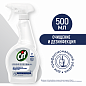 69795879 Моющее и дезинфицирующее средство Cif Professional 2в1, 500 мл 1