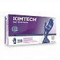 62883 Нитриловые перчатки Kimtech Opal тёмно-синие, 24 см, размер L, 100 пар 4