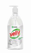 125434 Средство для мытья посуды Grass Velly Neutral, 1 л
