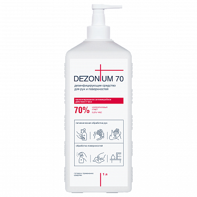 DEZ70-1D Средство дезинфицирующее для рук и поверхностей (ИПС 70%) Кожный антисептик Dec Prof DEZONIUM 70, 1 л