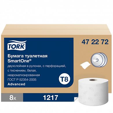 472272 Туалетная бумага в рулонах с центральной вытяжкой Tork SmartOne двухслойная, 8 рулонов по 200 метро