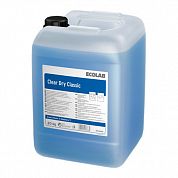 9013680 Ополаскиватель для посудомоечных машин Clear Dry Classic, 20 л
