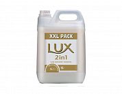 7521439 Мягкий шампунь и гель для душа Soft Care Lux 2in1, 5 л