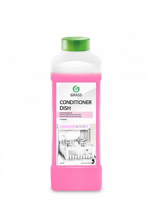 216100 Ополаскиватель для посудомоечных машин Grass Conditioner Dish, 1 л