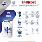 Универсальное дезинфицирующие средство Domestos Professional Свежесть Атлантики, 5 л 2