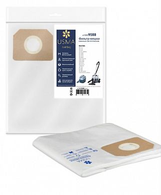 u10009588 Фильтр-мешки USMA сменные синтетические для пылесосов NILFISK, 5 шт